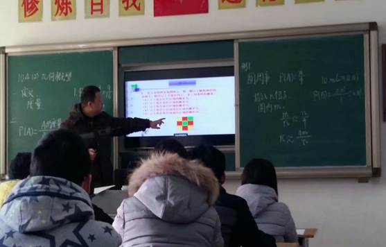 徐州開(kāi)放大學(xué)?江蘇城市職業(yè)學(xué)院（徐州辦學(xué)點(diǎn)）  2017年度讀書(shū)節(jié)活動(dòng)工作總結(jié)