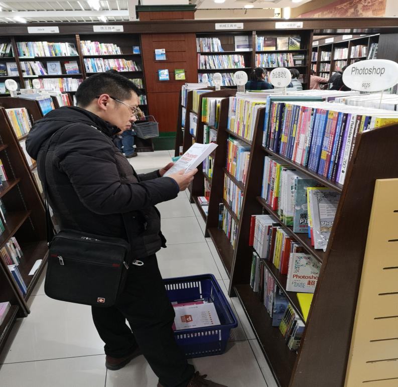 圖書館開展“你選書，我買單”圖書現采活動