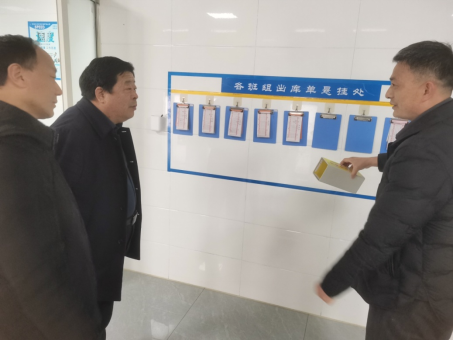 除&ldquo;四害&rdquo;專項防治工作的落實情況檢查