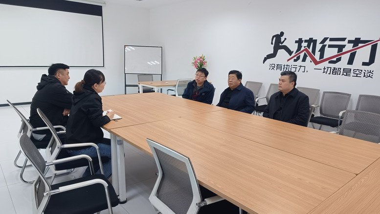 徐州廣大汽車銷售服務有限公司調(diào)研
