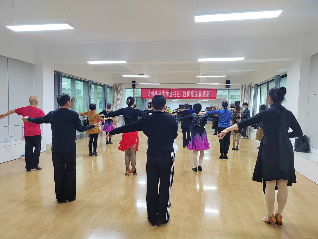 云龍區(qū)老年大學(xué)活動(dòng)現(xiàn)場(chǎng)